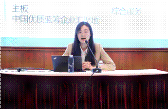 clip_image010.gif clip_image010.gif